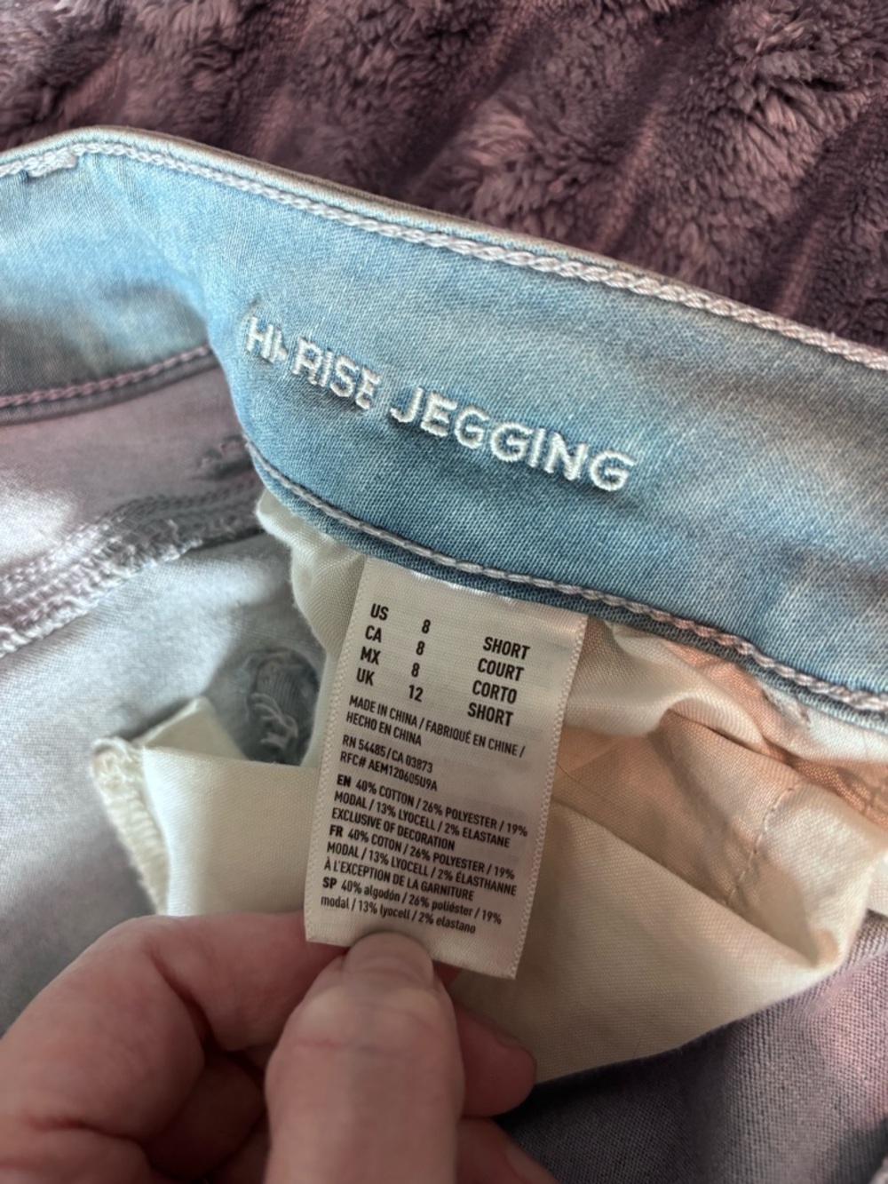 American Eagle Outfitters Light Blue Ripped Women's Jeggings Size 8 short - Picture 8 of 9